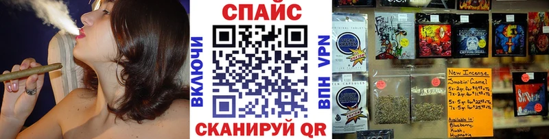 купить   Спас-Деменск  ОМГ ОМГ сайт  Бутират вода 