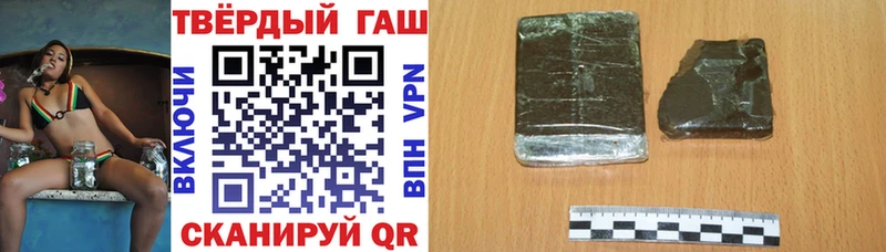 продажа наркотиков  Спас-Деменск  omg онион  Гашиш гашик 
