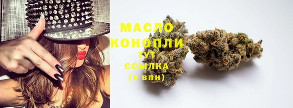 кокаин перу Баксан