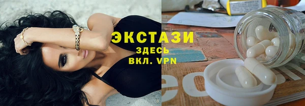 кокаин перу Баксан