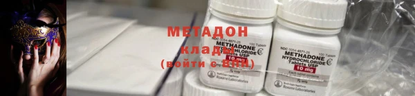 героин Балахна