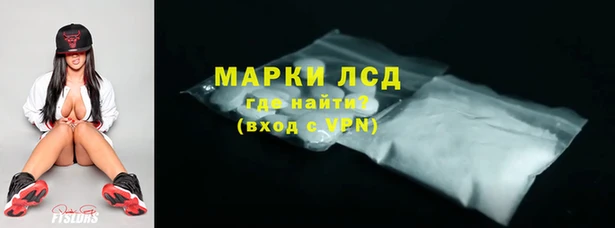 кокаин перу Баксан