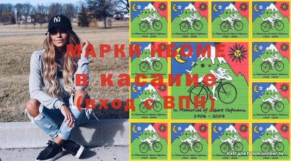 кокаин перу Баксан
