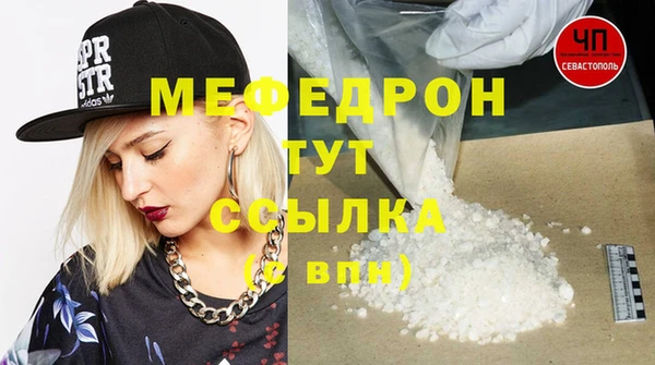 метадон Аркадак