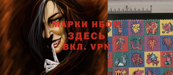 метадон Аркадак