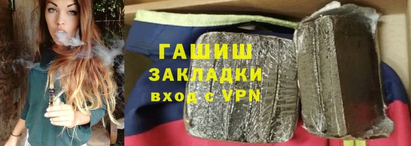 кокаин перу Баксан