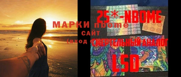 метадон Аркадак