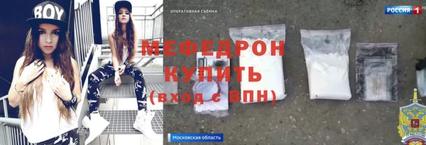 ГАЛЛЮЦИНОГЕННЫЕ ГРИБЫ Балабаново