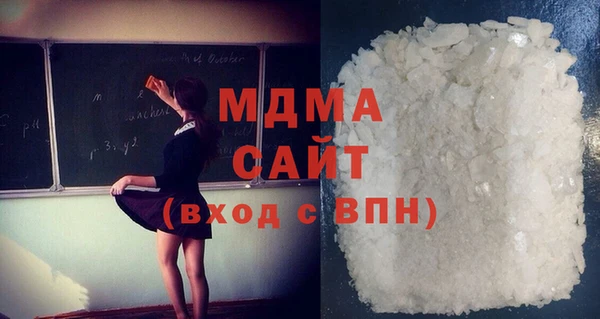 кокаин перу Баксан