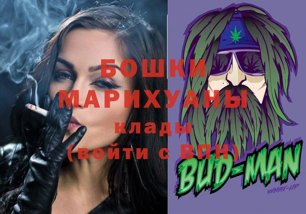 ГАЛЛЮЦИНОГЕННЫЕ ГРИБЫ Балабаново