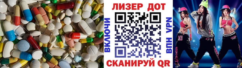 LSD-25 экстази кислота  купить закладку  blacksprut tor  Спас-Деменск 